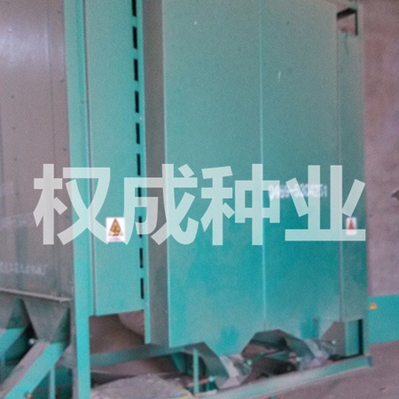 設(shè)備展示